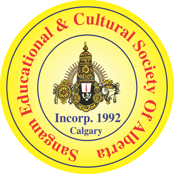 Sangam Temple Educational & Cultural Society